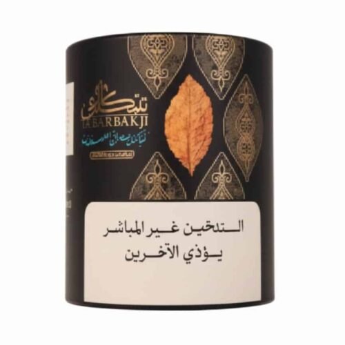 Tanbakji Jar 250g