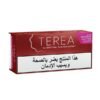 1726.jpg Terea Sienna