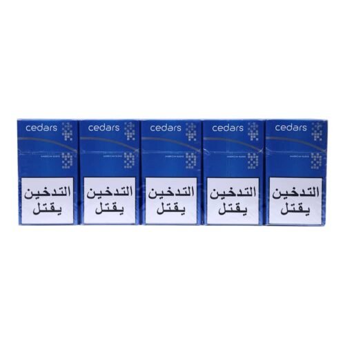 Cedars Comapct Blue-Pack of 10
