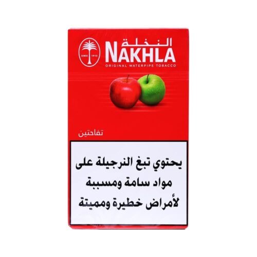 Nakhle Double Apple 250g