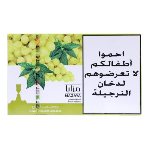 Mazaya Grape Mint 250g