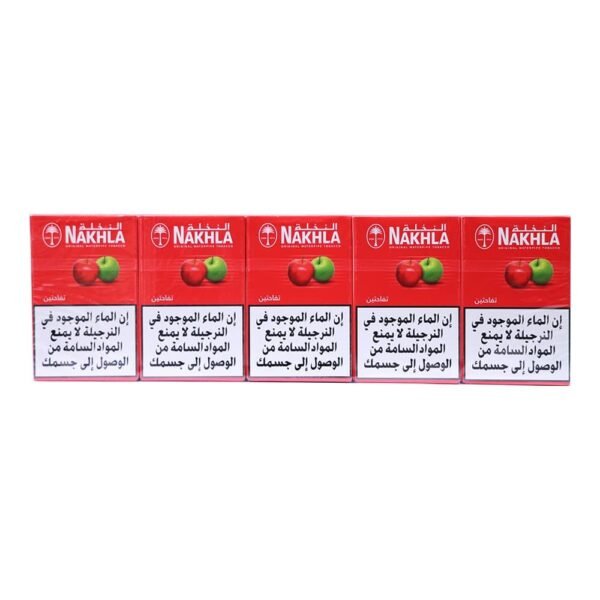 1B2A8704-copy.jpg Nakhle Double Apple Pack Of 10