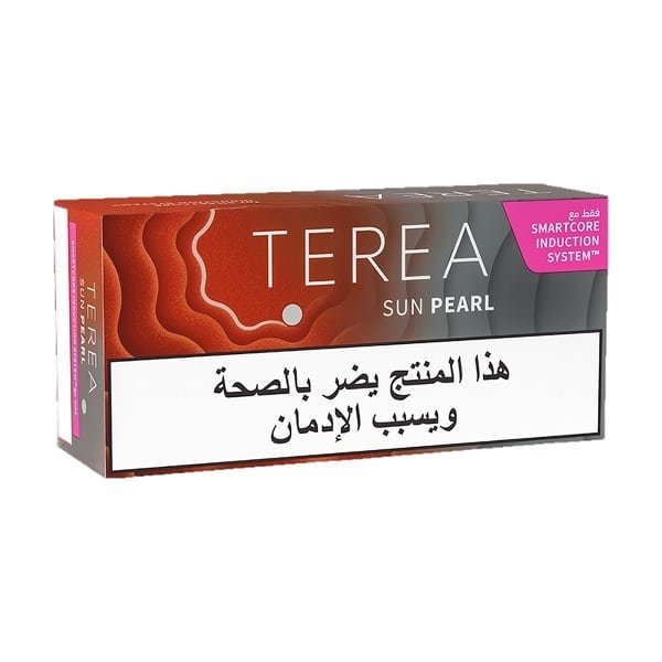 2091.jpg Terea Sun Pearl