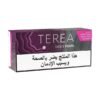 2092.jpg Terea Oasis Pearl