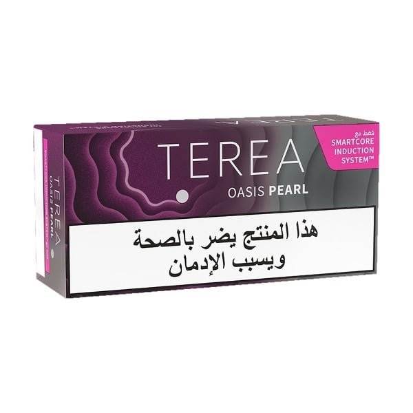 2092.jpg Terea Oasis Pearl