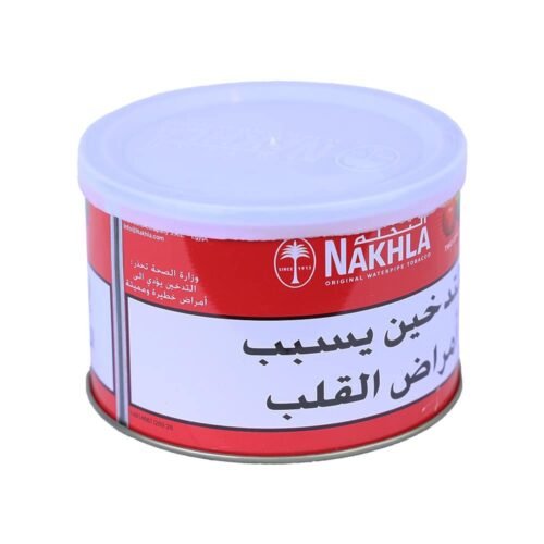 Nakhle Double Apple Can 250g