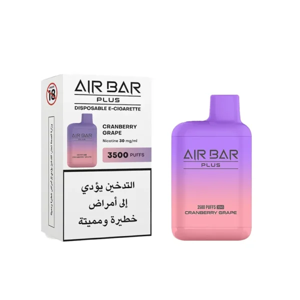 4895244844789.webp AirBar Plus Cranberry Grape
