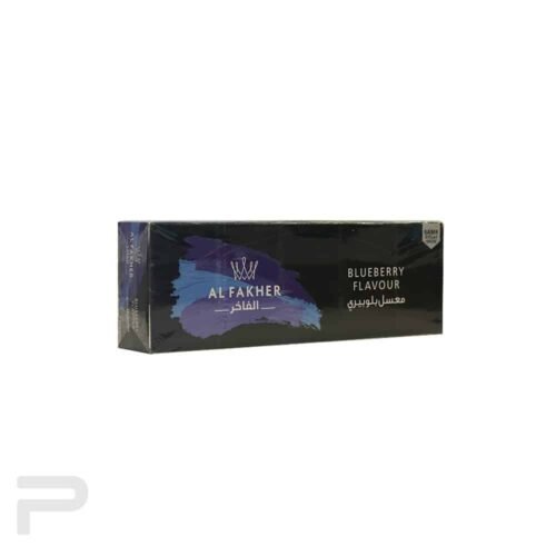 Fakher Blueberry Pack of 10