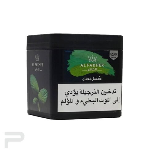 Fakher Mint 1 Kg