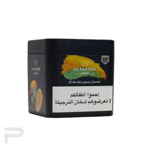 Fakher Lemon Mint 1 Kg