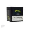Artboard-29.jpg Fakher Grape 1 Kg