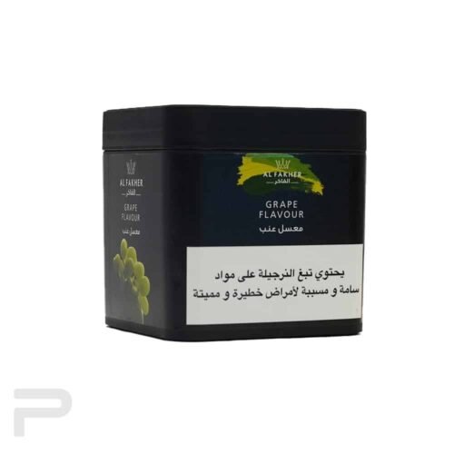 Fakher Grape 1 Kg