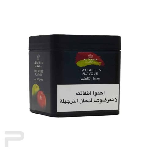 Fakher Double Apple 1 Kg