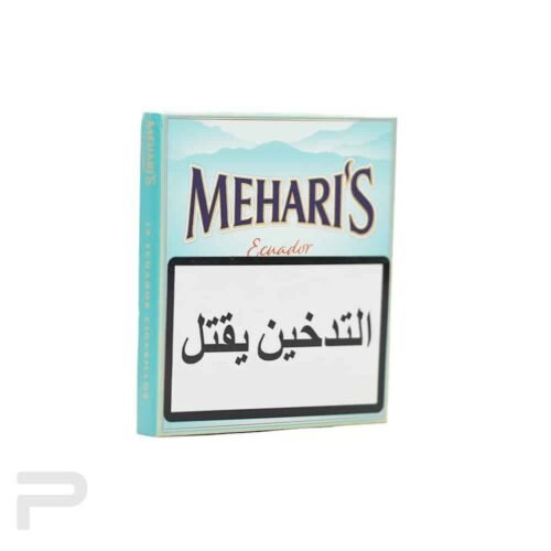 Mehari's Ecuador