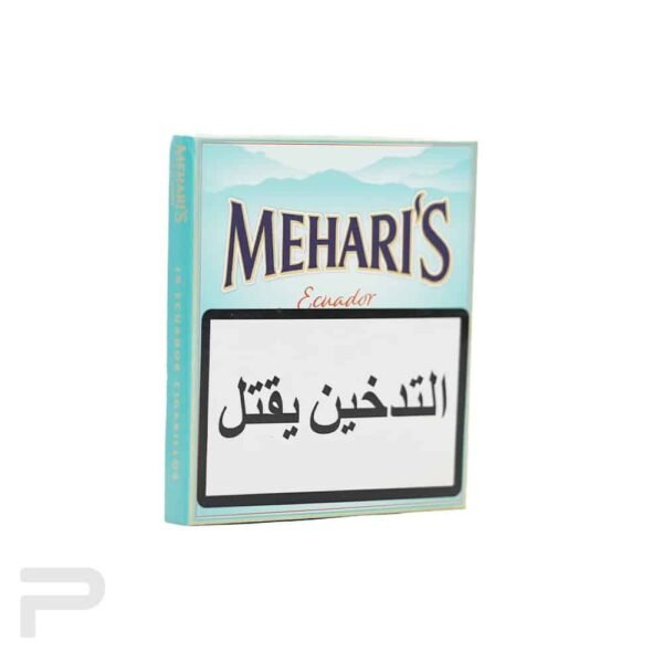 Mehari's Ecuador