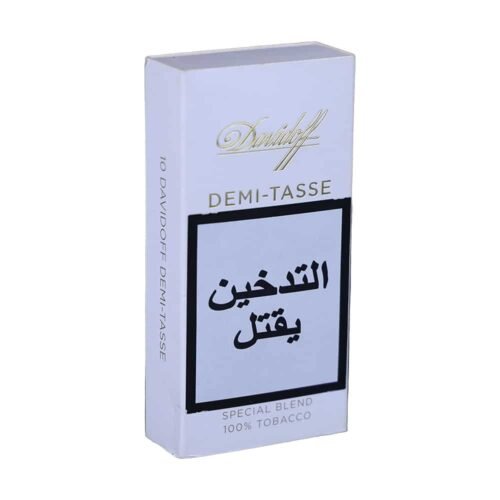 Davidoff Demi-Tasse