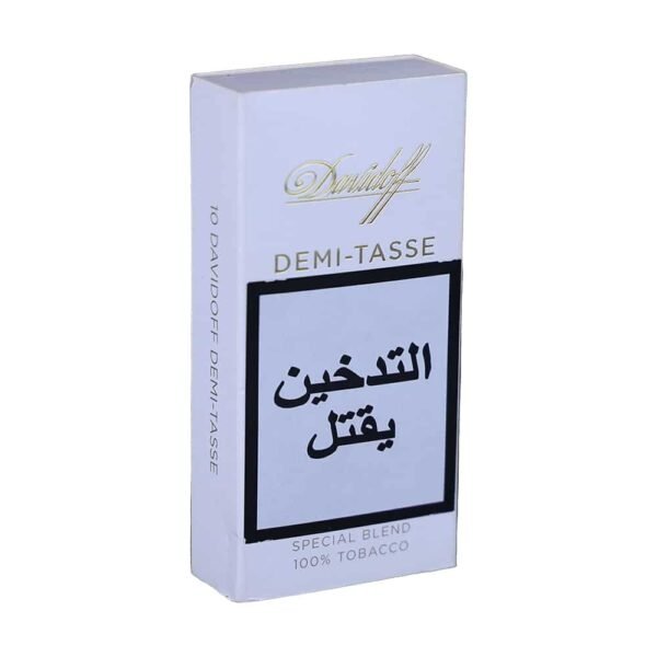 Davidoff Demi-Tasse