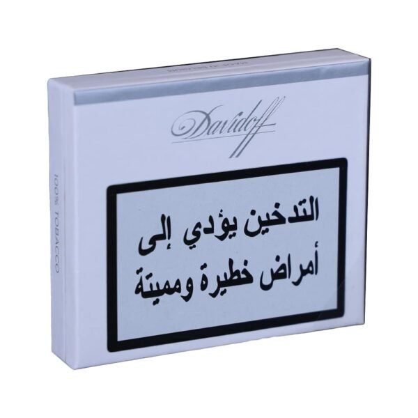 Davidoff Mini Silver