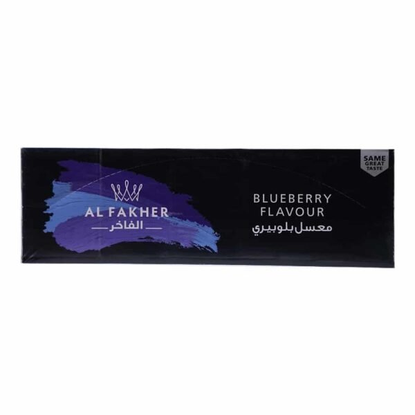 Fakher-Blueberry-50g-Krz.jpg Fakher Blueberry Pack of 10