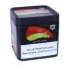 Fakher Double Apple 1 Kg