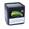 Fakher-Grape-1-Kg-Pcs.jpg Fakher Grape 1 Kg