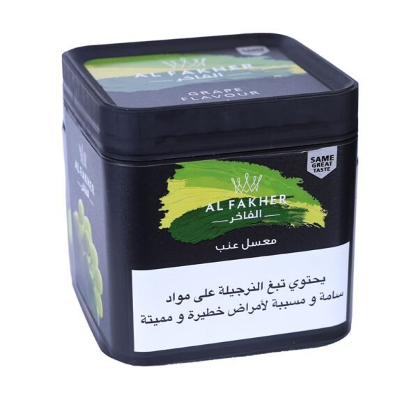 Fakher-Grape-1-Kg-Pcs.jpg Fakher Grape 1 Kg