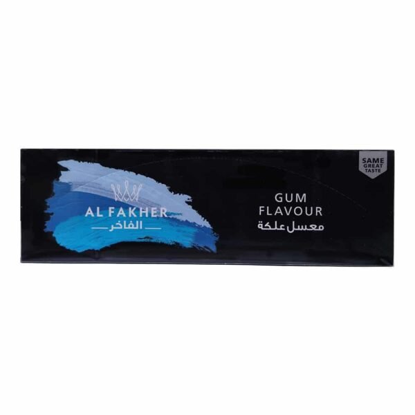 Fakher Gum