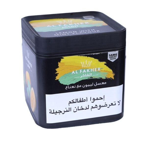 Fakher Lemon Mint 1 Kg