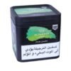 Fakher-Mint-1-Kg-Pcs.jpg Fakher Mint 1 Kg