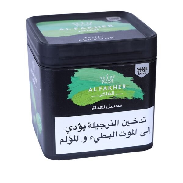 Fakher-Mint-1-Kg-Pcs.jpg Fakher Mint 1 Kg
