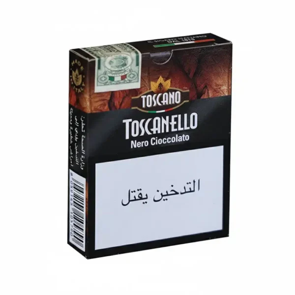 Toscanello Nero Cioccolato