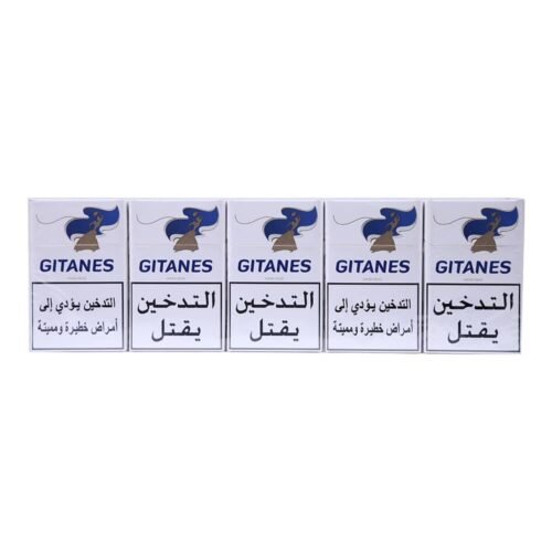 Gitane Light Indigo