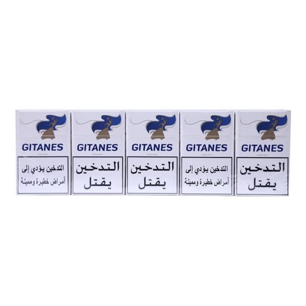 Gitane Light Indigo