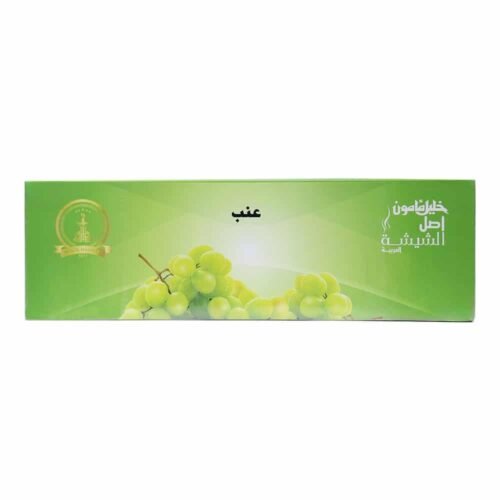 Khalil Maamoun Grape