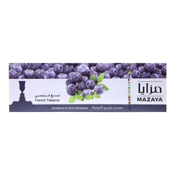Mazaya Blueberry