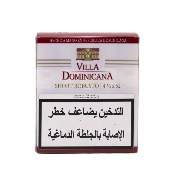 Villa Dominicana Short Robusto