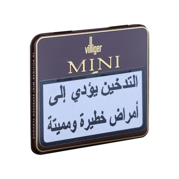 Villiger Mini Vanilla