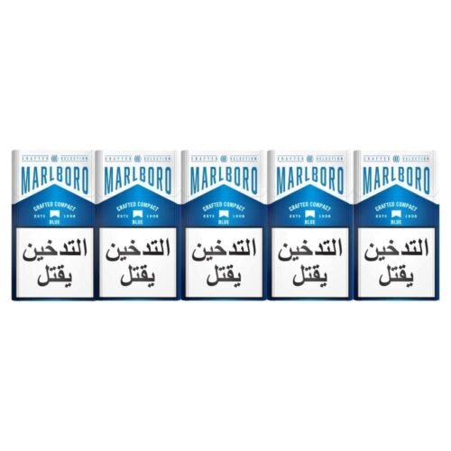 Marlboro Crafted Dark Blue