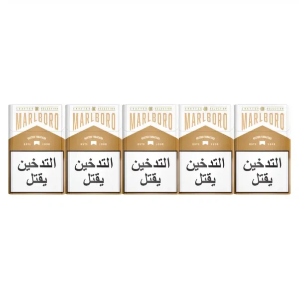 Marlboro Crafted Gold
