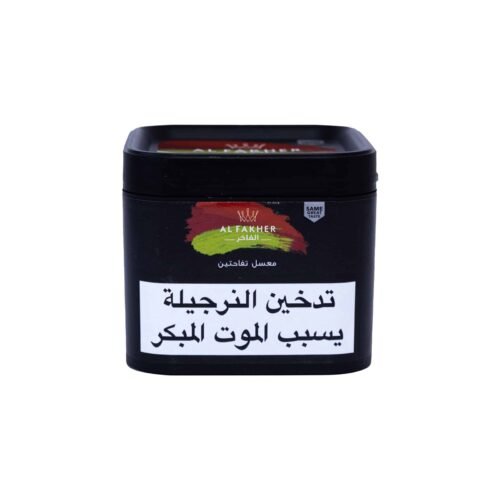 Fakher Double Apple 250g Piece