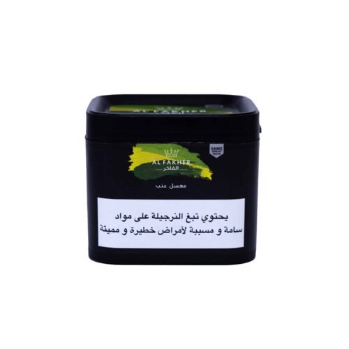 Fakher Grape 250g Piece