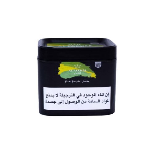 Fakher Grape Mint 250g Piece