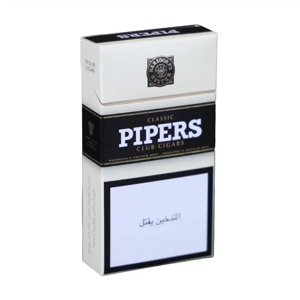 pipers-classic-resize.webp Pipers Club Classic