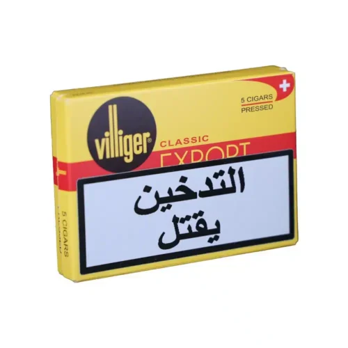 Villiger Classic Export