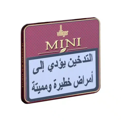 Villiger Red Mini Vanilla