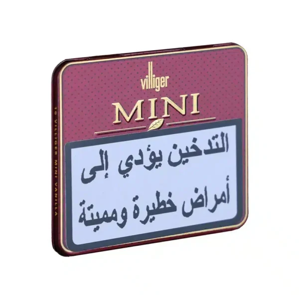 Villiger Red Mini Vanilla