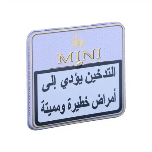Villiger Mini Sumarta Classic